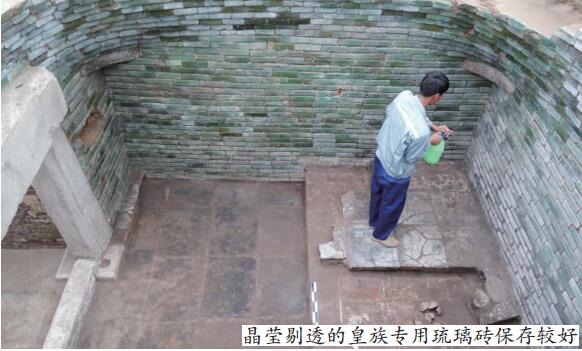 内蒙古通辽市开鲁县发现辽代琉璃砖皇族墓葬 初步确定为耶律阿保机弟