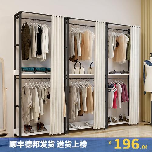 衣帽架落地简易衣架衣帽间挂衣服架子卧室家用双层组合铁艺置物架
