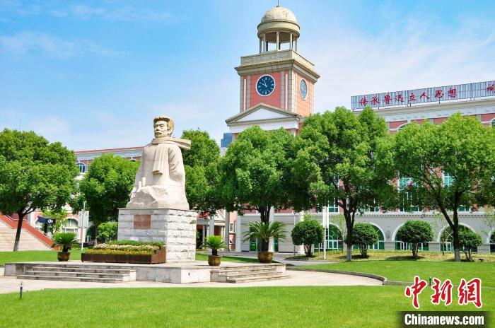 绍兴鲁迅中学 供图