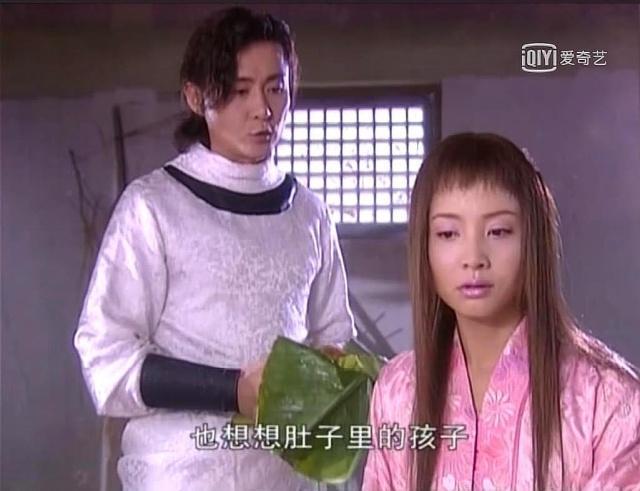 风云:剑晨不仅玷污于楚楚,还杀了另一个深爱步惊云的女人,太狠