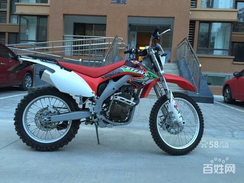 海陵hl250gy-b 250排量 大越野摩托车