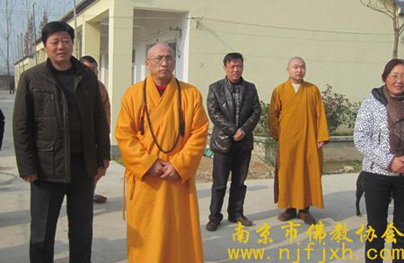 南京真如禅寺住持果海法师到敬老院亲切慰问