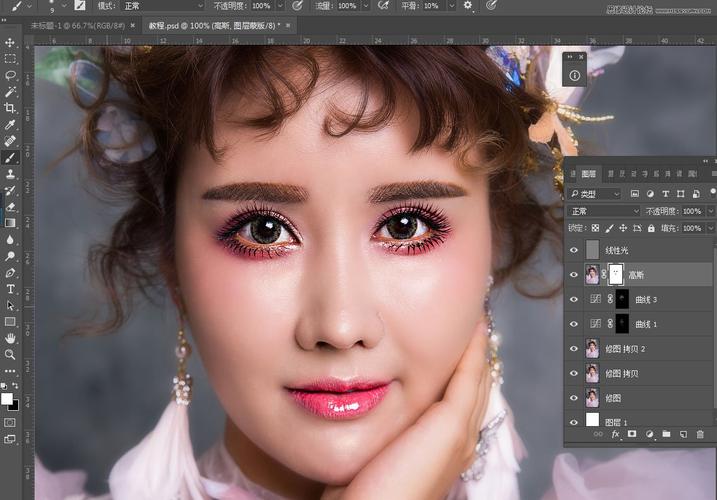 破洛洛 建站学院 平面设计 photoshop ps图片处理 ps人物美容 >> 正文