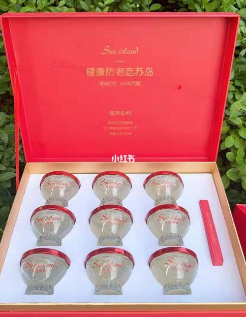 苏岛燕窝_燕窝_孕妇_医疗健康