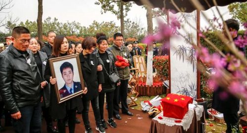 因公殉职庐江民警王玮龙安葬大蜀山烈士陵园