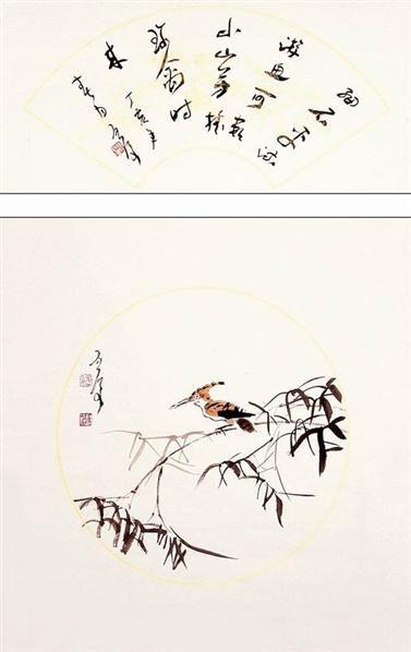 魏启后	花鸟双挖			 -  - 中国书画 - 2008仲秋艺术品拍卖会 -收藏网