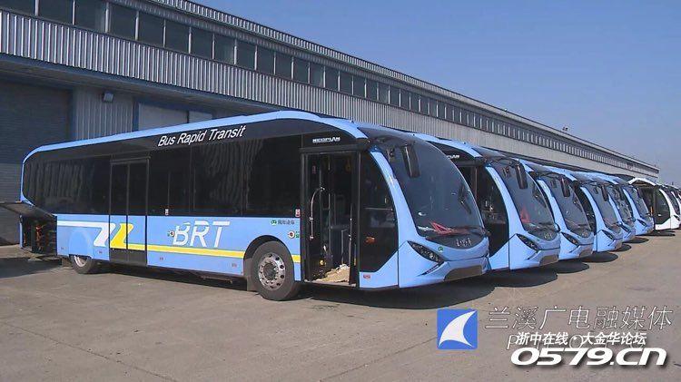 金兰一体,大城市格局:金华市民卡兰溪首发,金兰brt
