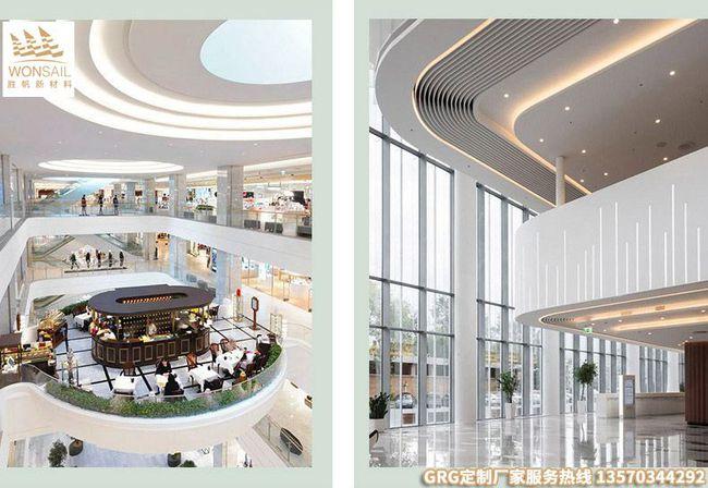 网易首页>网易号>正文申请入驻>胜帆grg造型厂家主营:grg吊顶,grg波浪