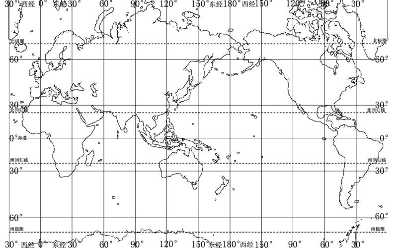 世界地理空白图