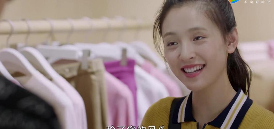 夜空星:黄子韬撩妹高手,毒舌吐槽吴倩穿搭,一举动又让