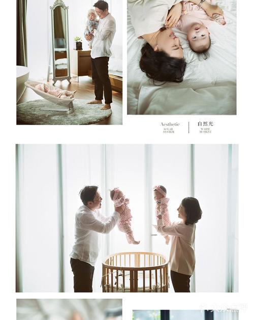 乐遇如初新生儿百天亲子摄影 leyu studio(苏州街店)