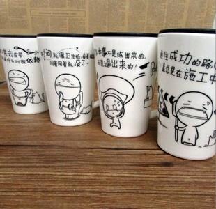 创意歪理小子语录杯子黑白小子密语陶瓷杯励志杯子新款广告杯子