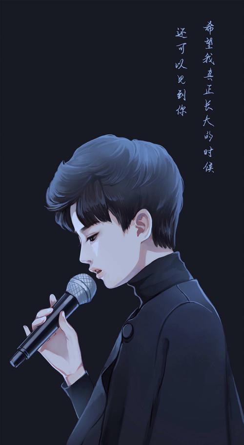 陈泗旭 