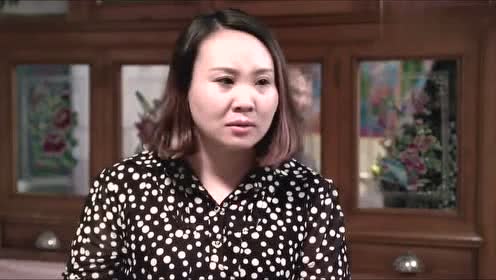 乡村爱情:皮长山这次动真格了,看来他是真的累了,谢兰坐不住了