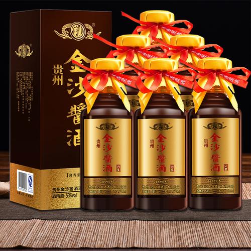 金沙回沙酒金沙酱酒六星53度酱香型白酒贵州纯粮食酒500ml6瓶装