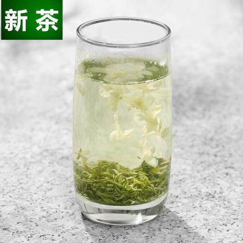 茉莉花茶2021新茶蜀茗润飘雪花茶花毛峰特级浓香型散装250g