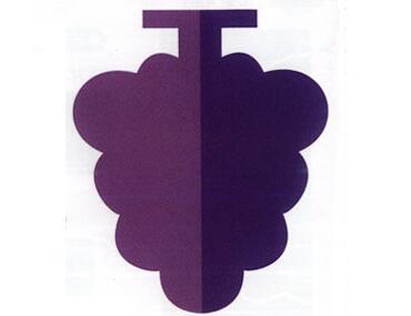 令人垂涎的对称水果剪纸 葡萄的图片教程