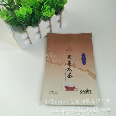 黑乌龙茶包装袋 小号无纺布茶包外包装 磨砂渐变色茶叶袋印刷定制