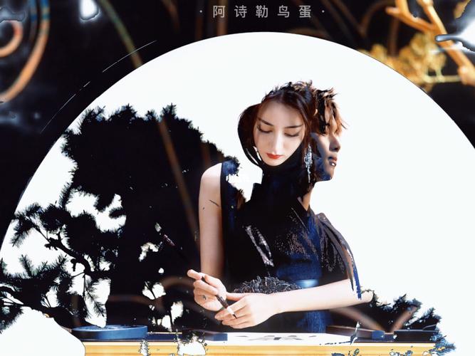 【磊迪|磊丽风行】兰亭序_迪丽热巴_吴磊迪丽热巴_娱乐_明星娱乐资讯