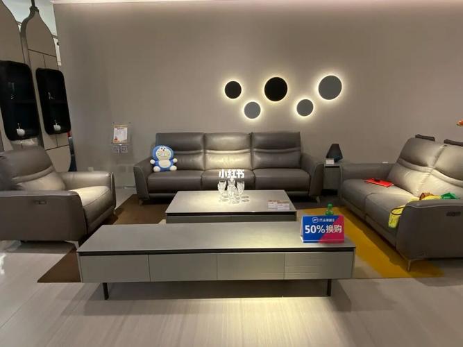 芝华士沙发0915_沙发_芝华士怎么样_床头柜_茶几_居然之家家居