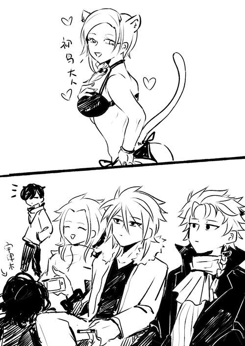 u潭-食我小男孩啦