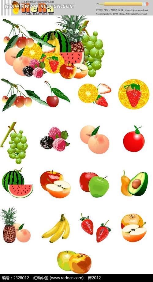 水果手绘立体图形
