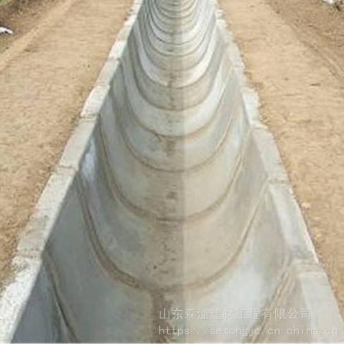 水泥预制流水槽供应圆底预制u型槽出售