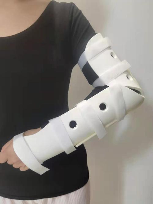 前臂固定支具上肢固定支具 肩肘固定带 骨科耗材 肘关节固定带夹板