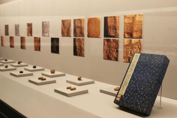 上海博物馆2014年特展