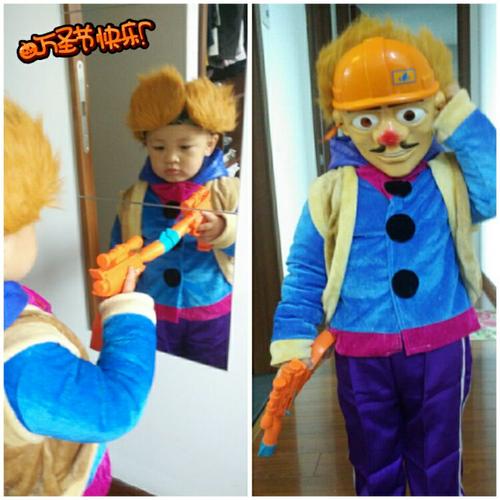 小树的光头强衣服送到了,试穿一下,圆嘟嘟版滴,不太像.