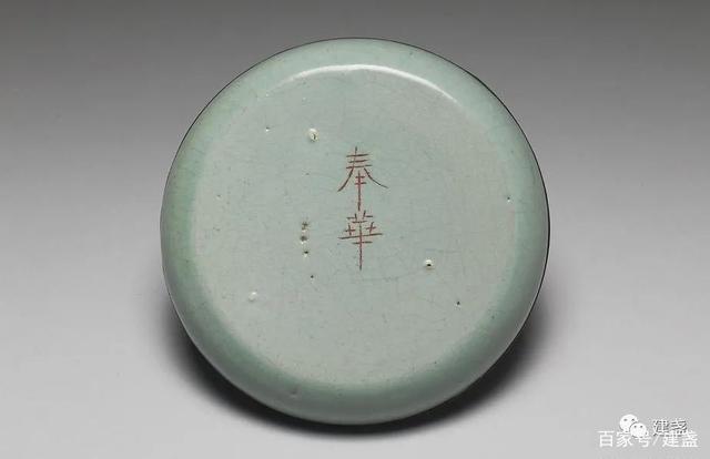 中国台北故宫博物院21件传世汝窑瓷高清欣赏