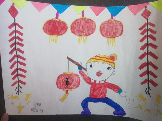 【高新区第47小学】——迎新春绘画作品展(一年级一班)