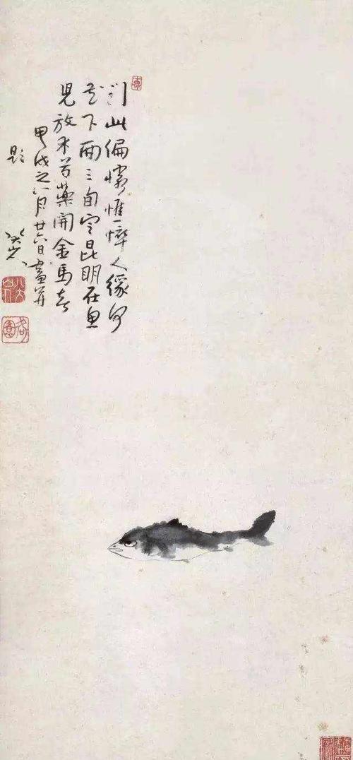 八大山人— —朱耷作品欣赏