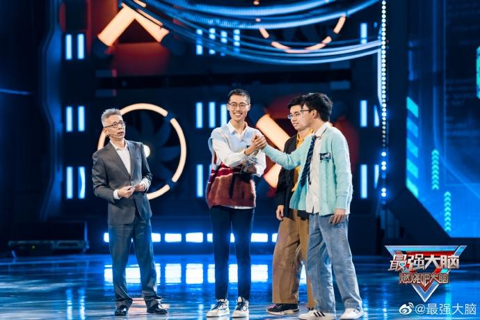 最强大脑##最强大脑