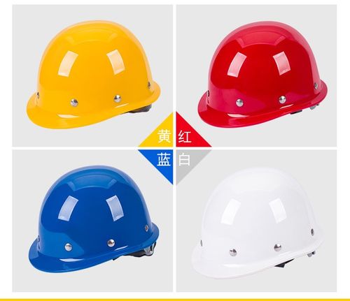 在工地戴白色帽子地位高收入高吗