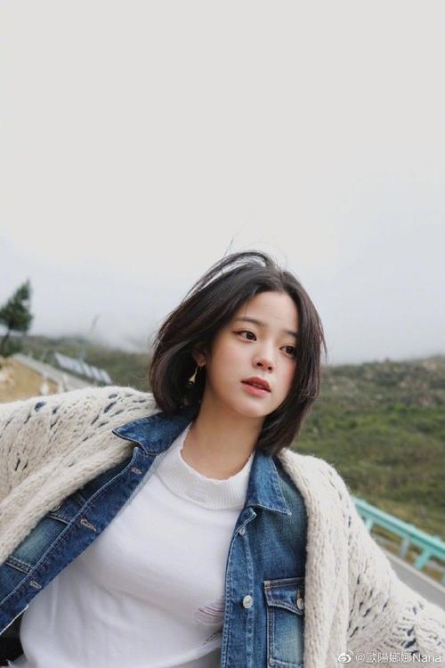 欧阳娜娜假期游玩写真