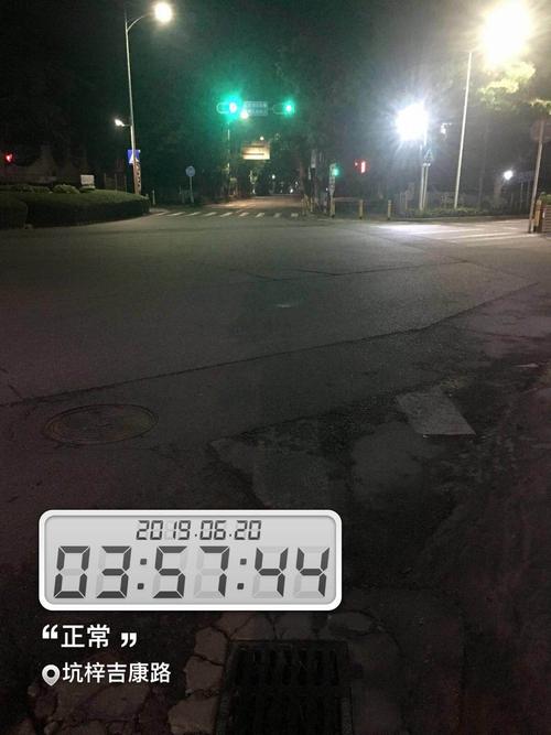 坑梓街道安全晨检