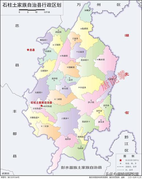 重庆石柱30镇,武隆25镇的变迁:人口,土地,工业…最新统计