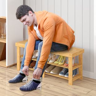 实木楠竹换鞋凳