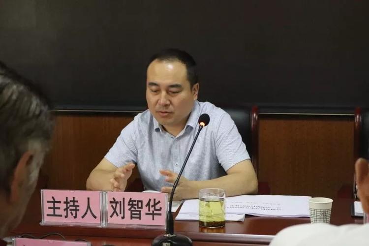 清涧县文旅局召开道情音乐音视频资料制作研讨会