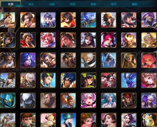 说实话玩的游戏并不多,但是现在我玩的最多的游戏就是王者荣耀,最近