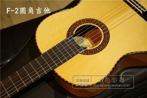 桑托斯song toos f1,f2,f030 单板弗拉门戈吉他古典吉他缺角电箱