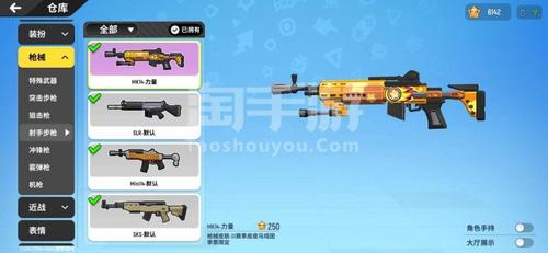 香肠派对安卓其他香肠派对s1老玩家号s1季票全有