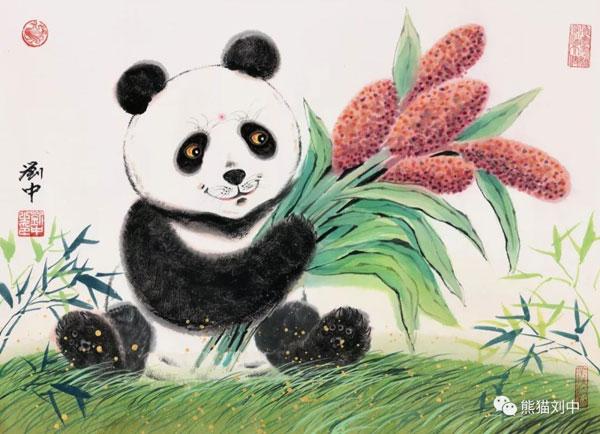 感恩18,祝福19——熊猫画家刘中的公益之路