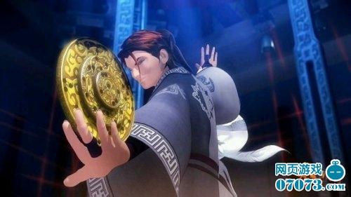 秦时明月盗跖千机楼帅气姿势截图