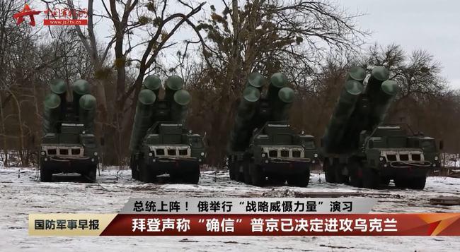 普京亲自指挥俄举行战略威慑力量演习