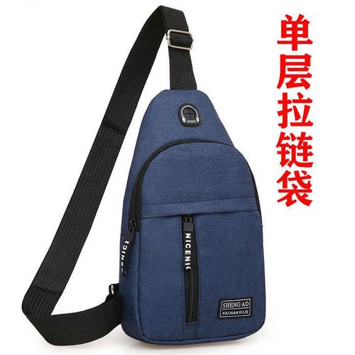 骑行胸包新款男士包包单肩斜挎包休闲百搭胸前小背包潮男包诺妮梦视频