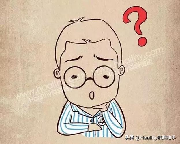 当遭遇癌症患者与家属该如何进行心理调节