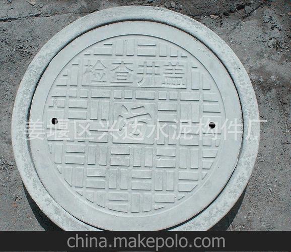 井盖 江苏 扬州海安 东台 兴化 泰州厂家直销 水泥井盖 质量保证 图集