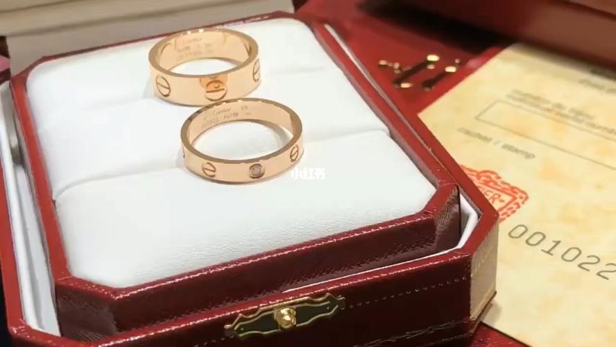 卡地亚cartier love系列对戒_卡地亚怎么样_对戒_金展